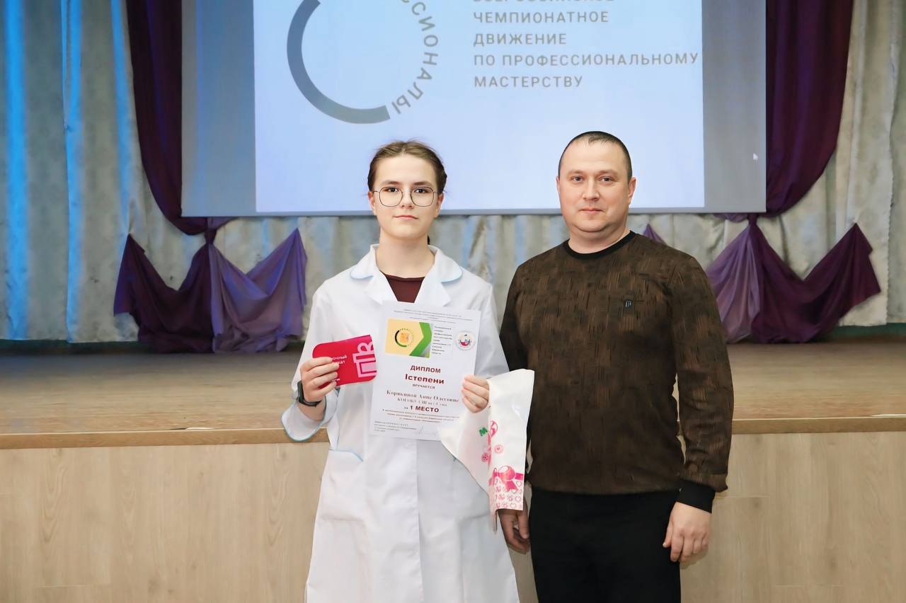 Агротехклассники из Суны — призёры конкурса «Профессионалы»