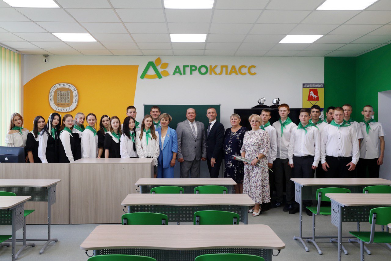 Агротехклассы Ставрополья: новый подход к подготовке специалистов АПК