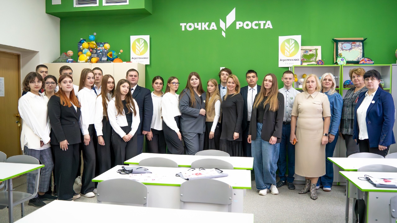 В Брянской области открыли два новых агротехкласса