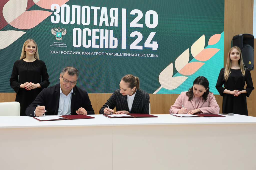 OVD_2099.JPG