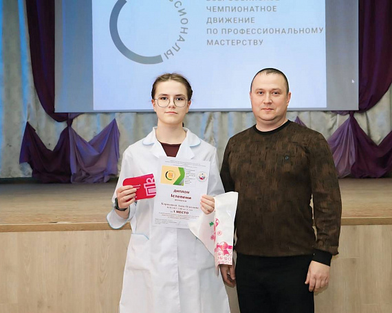 Агротехклассники из Суны — призёры конкурса «Профессионалы»