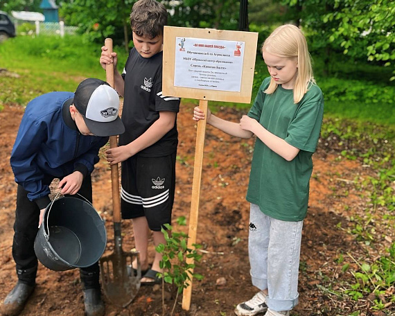 Мастер-классы и практика: активное лето агротехклассников