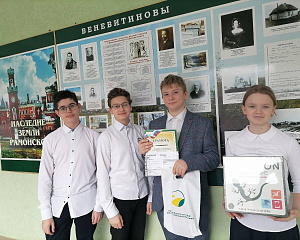 Участники конкурса «Почему Я — В АГРО?» получают призы