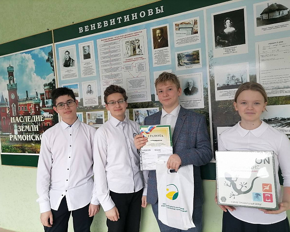 Участники конкурса «Почему Я — В АГРО?» получают призы