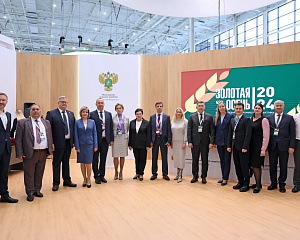 Новые участники федерального проекта по созданию агротехклассов