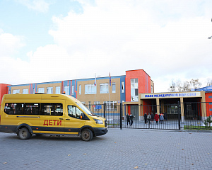 Развитие сельских территорий Калининградской области: итоги и перспективы 